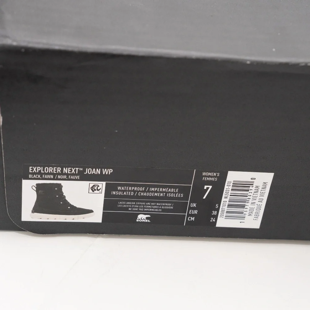 Sorel explorer next